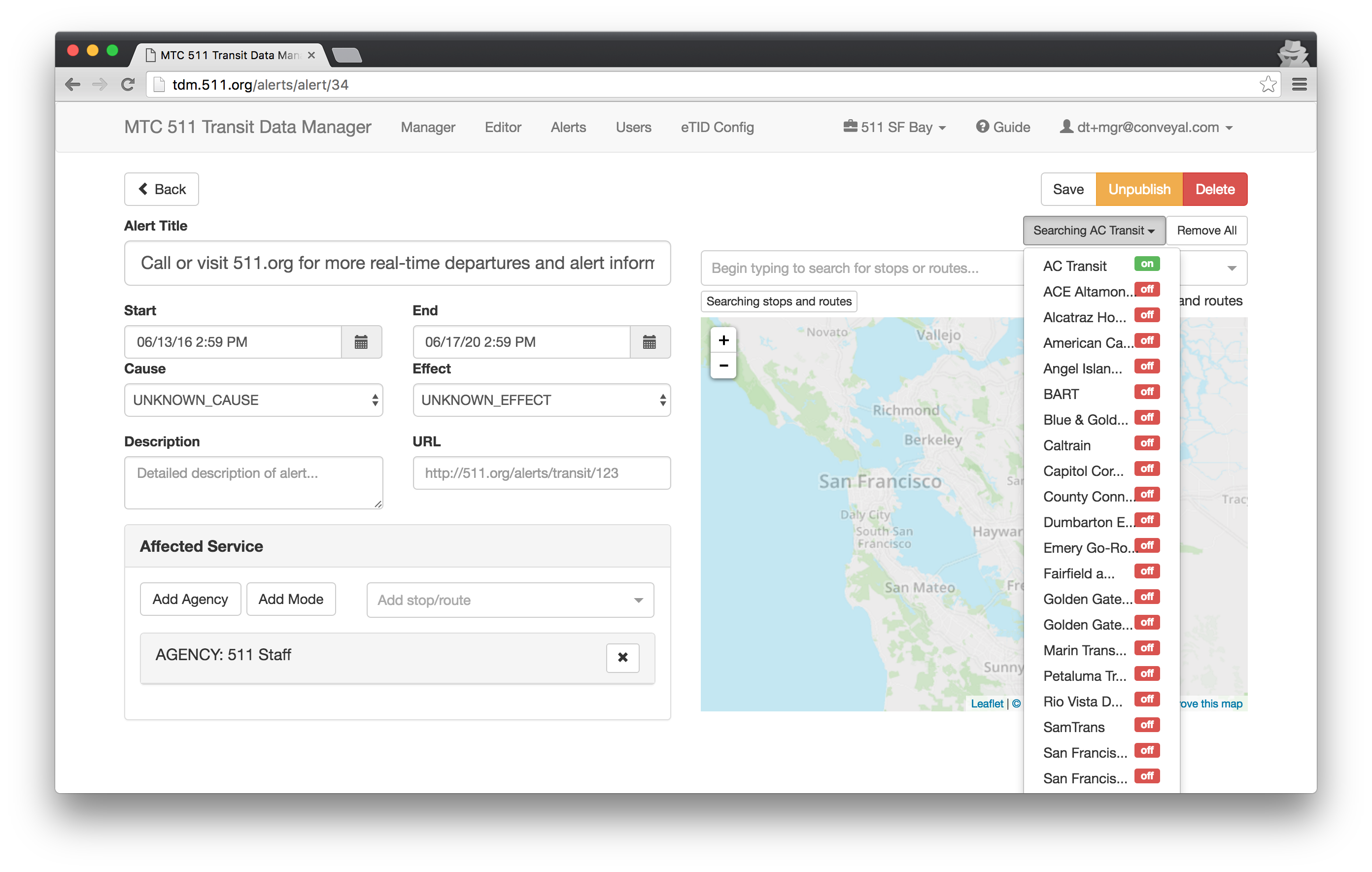 Alerts Viewer Agency filter
